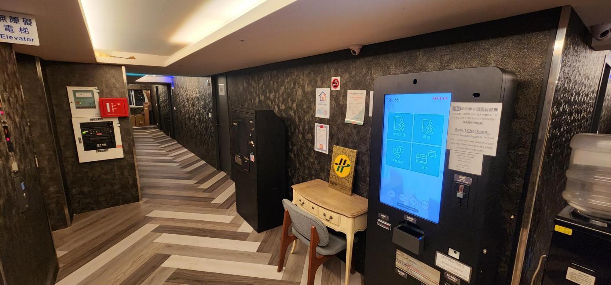 Goodscompany Hotell Taipei Exteriör bild
